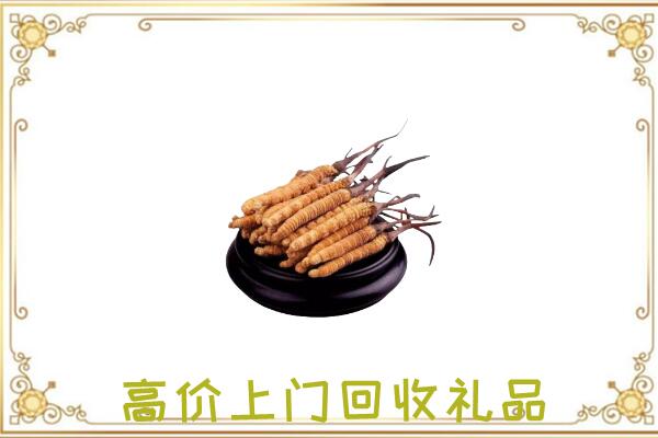 遂平附近回收礼品