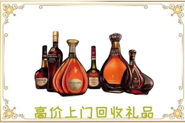 遂平周边回收洋酒