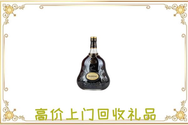 遂平附近回收轩尼诗
