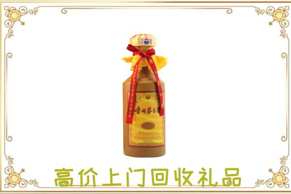 遂平附近回收15年茅台