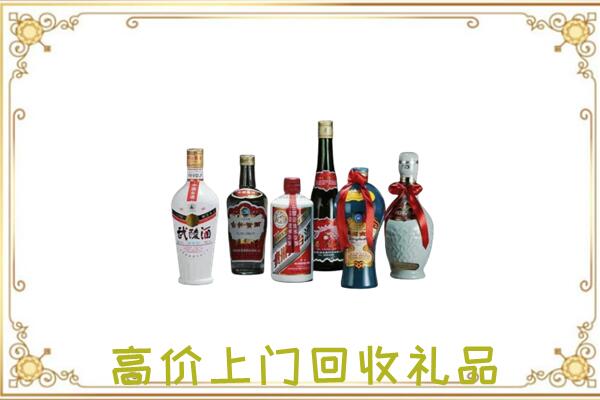遂平附近回收名酒
