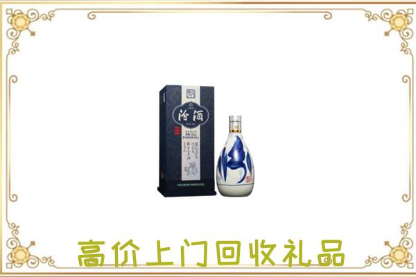 遂平周边回收汾酒