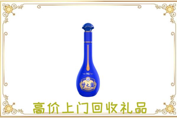 遂平周边回收梦之蓝