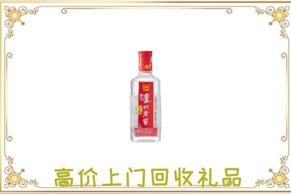 遂平周边回收泸州老窖