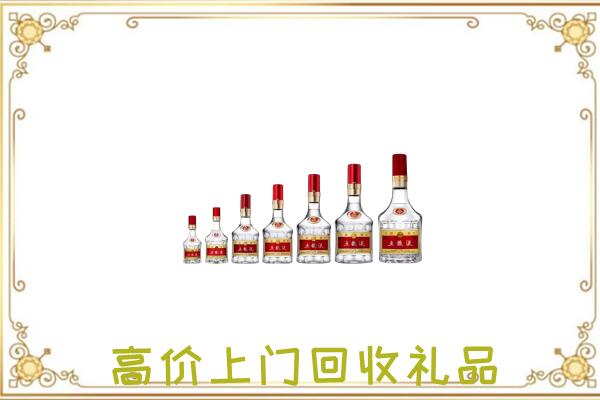 遂平周边回收老酒